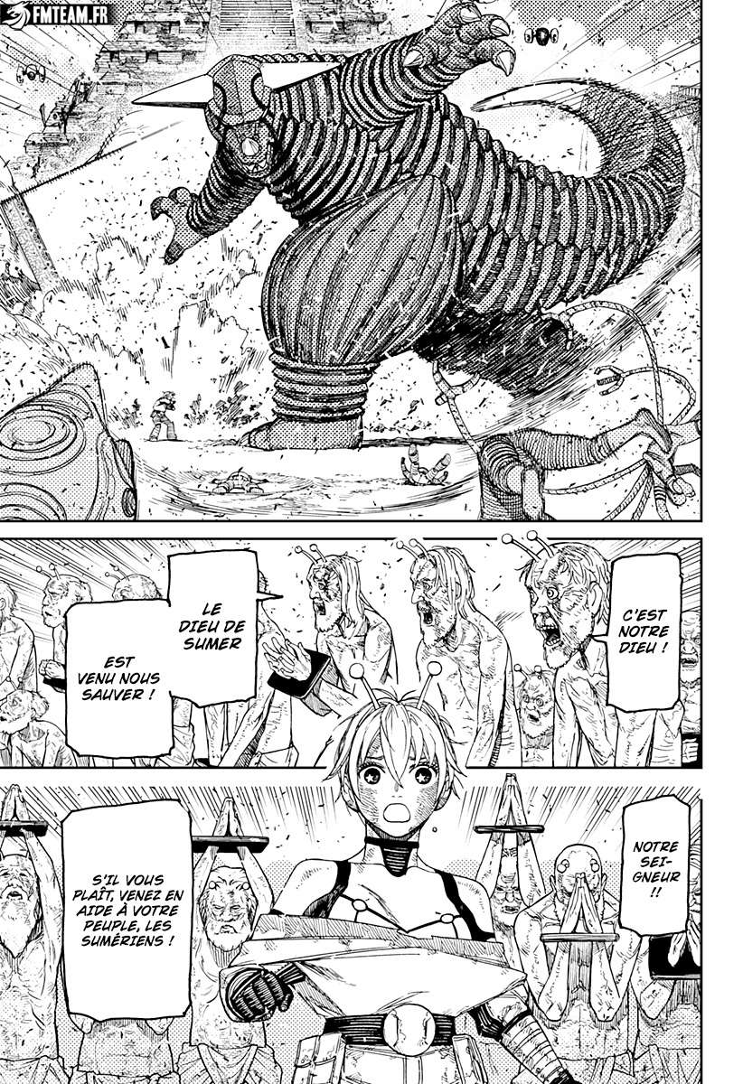 Read Dandadan vf Manga Online