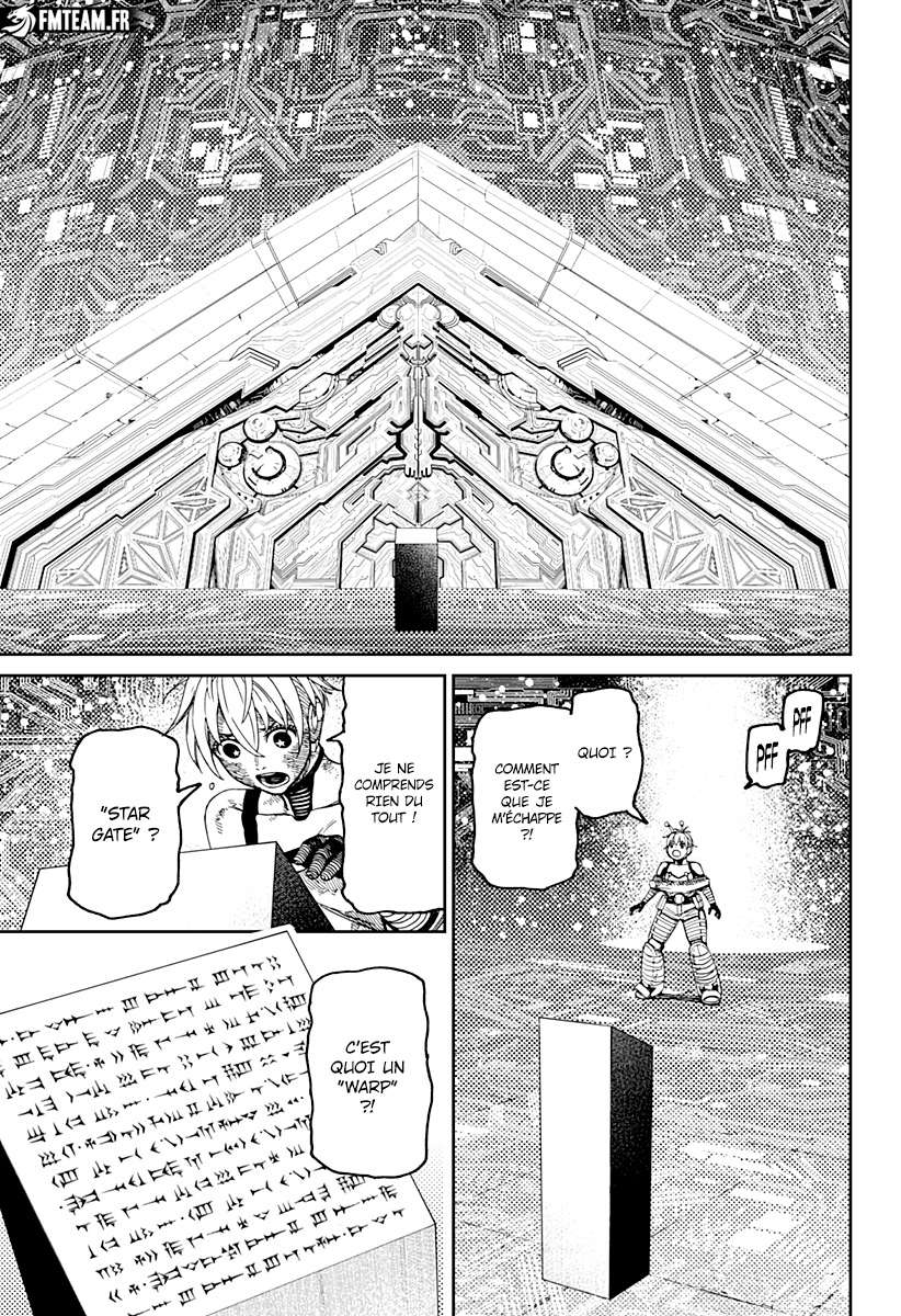 Read Dandadan vf Manga Online