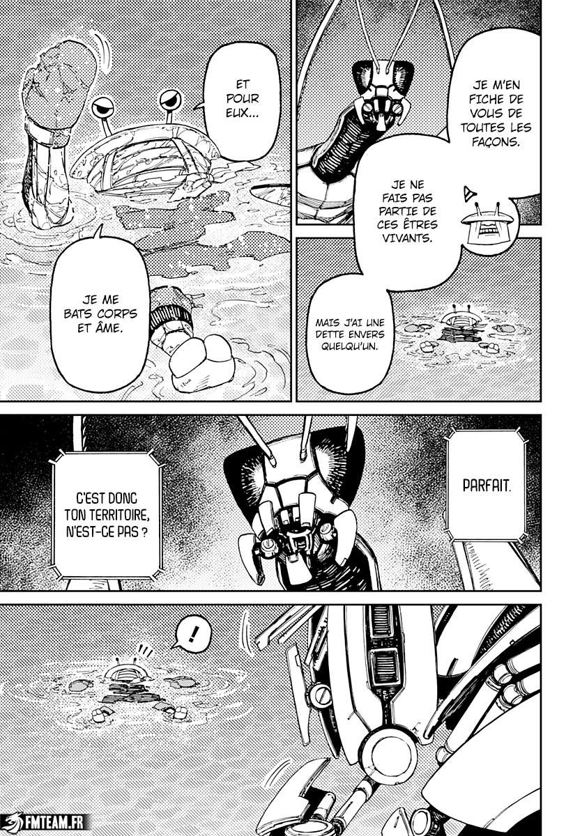 Read Dandadan vf Manga Online