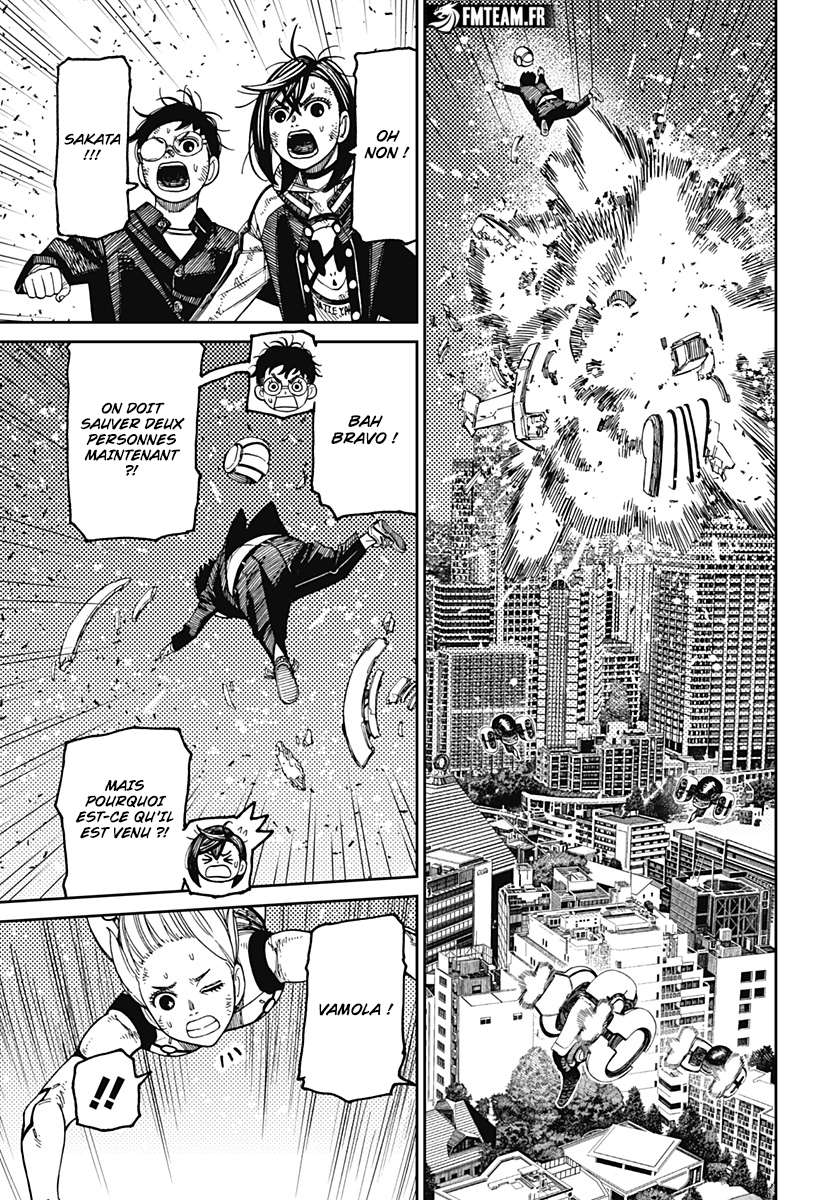 Read Dandadan vf Manga Online