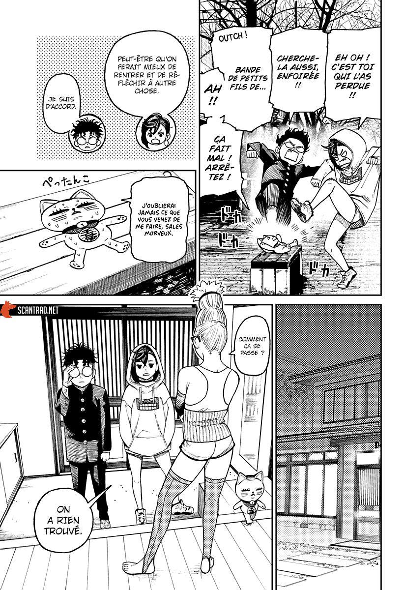 Read Dandadan vf Manga Online
