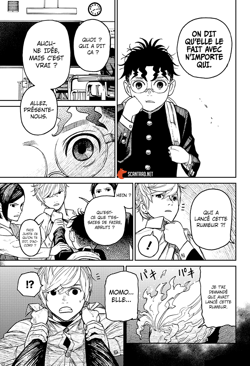Read Dandadan vf Manga Online