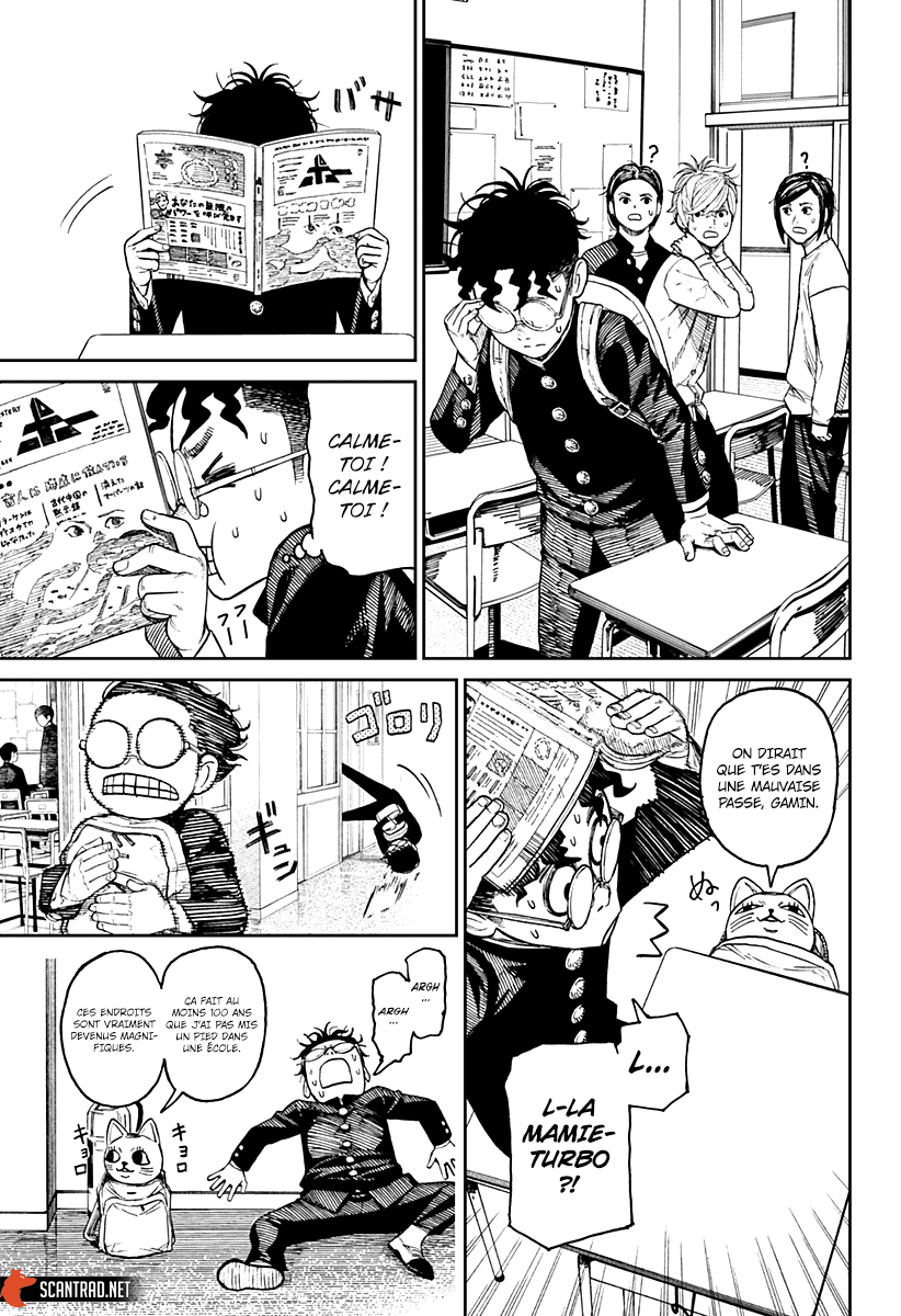 Read Dandadan vf Manga Online