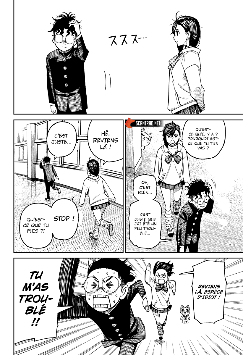 Read Dandadan vf Manga Online