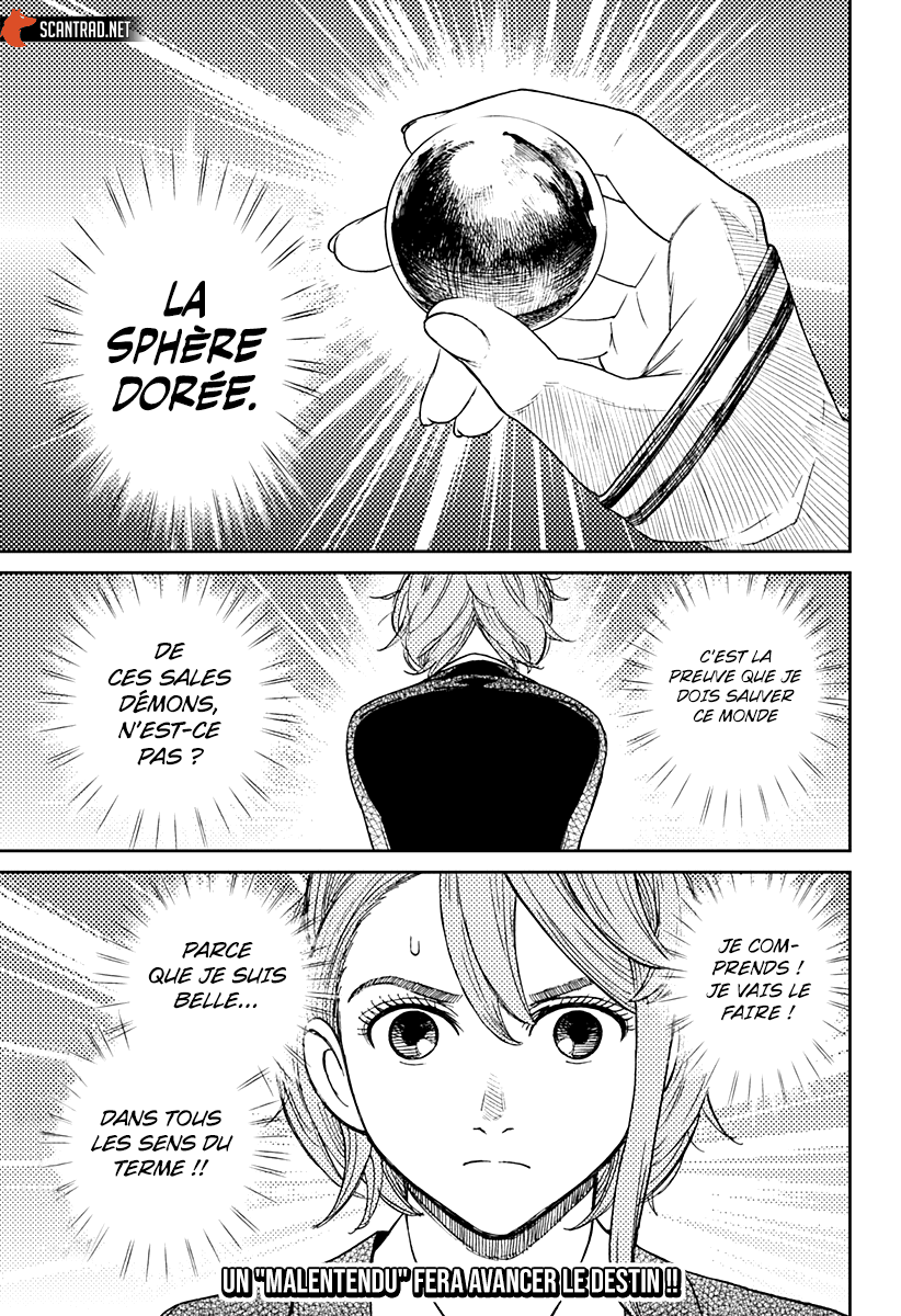 Read Dandadan vf Manga Online