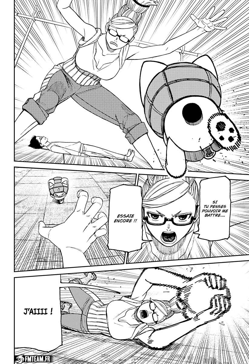 Read Dandadan vf Manga Online