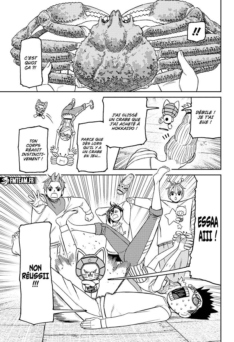 Read Dandadan vf Manga Online