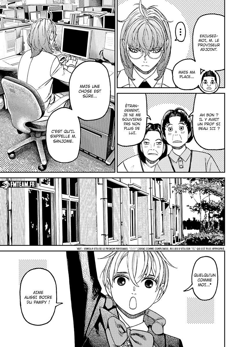 Read Dandadan vf Manga Online