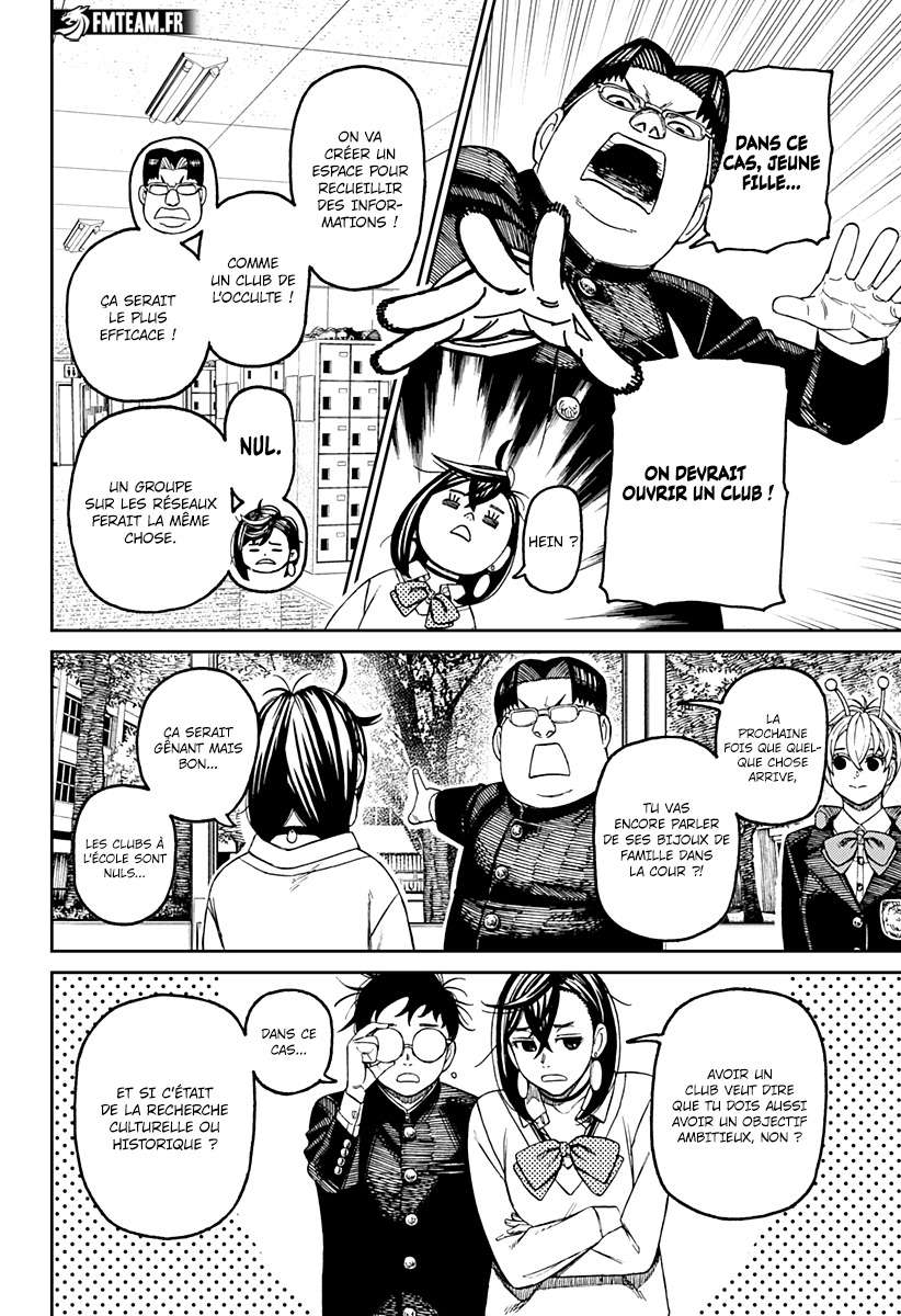 Read Dandadan vf Manga Online