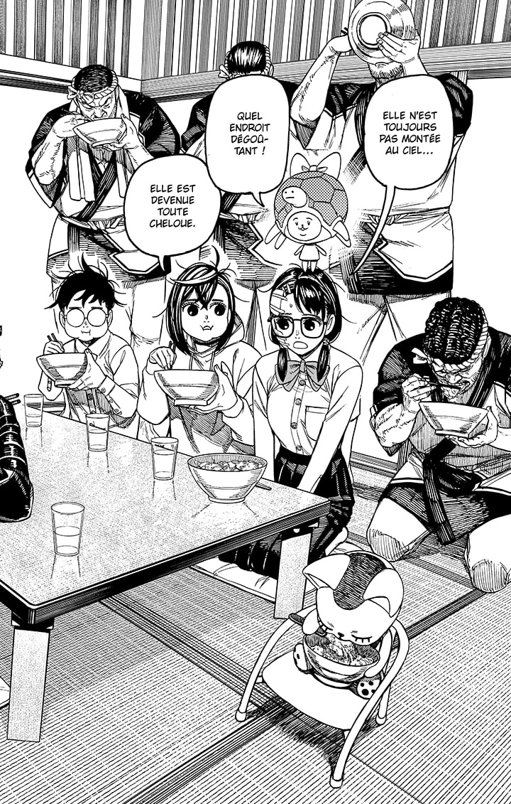 Read Dandadan vf Manga Online