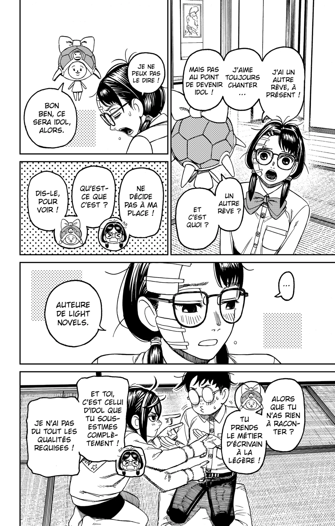Read Dandadan vf Manga Online