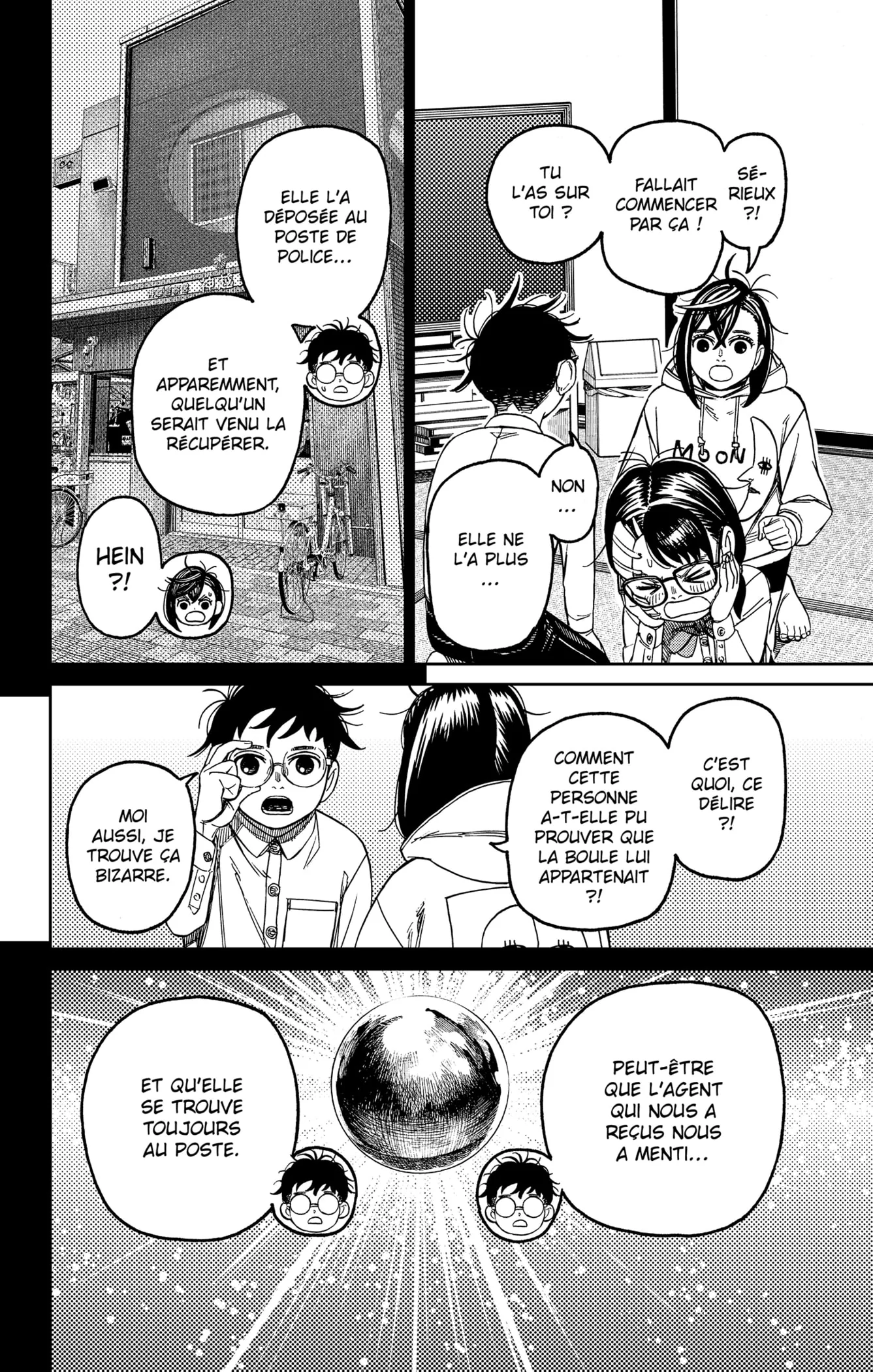 Read Dandadan vf Manga Online