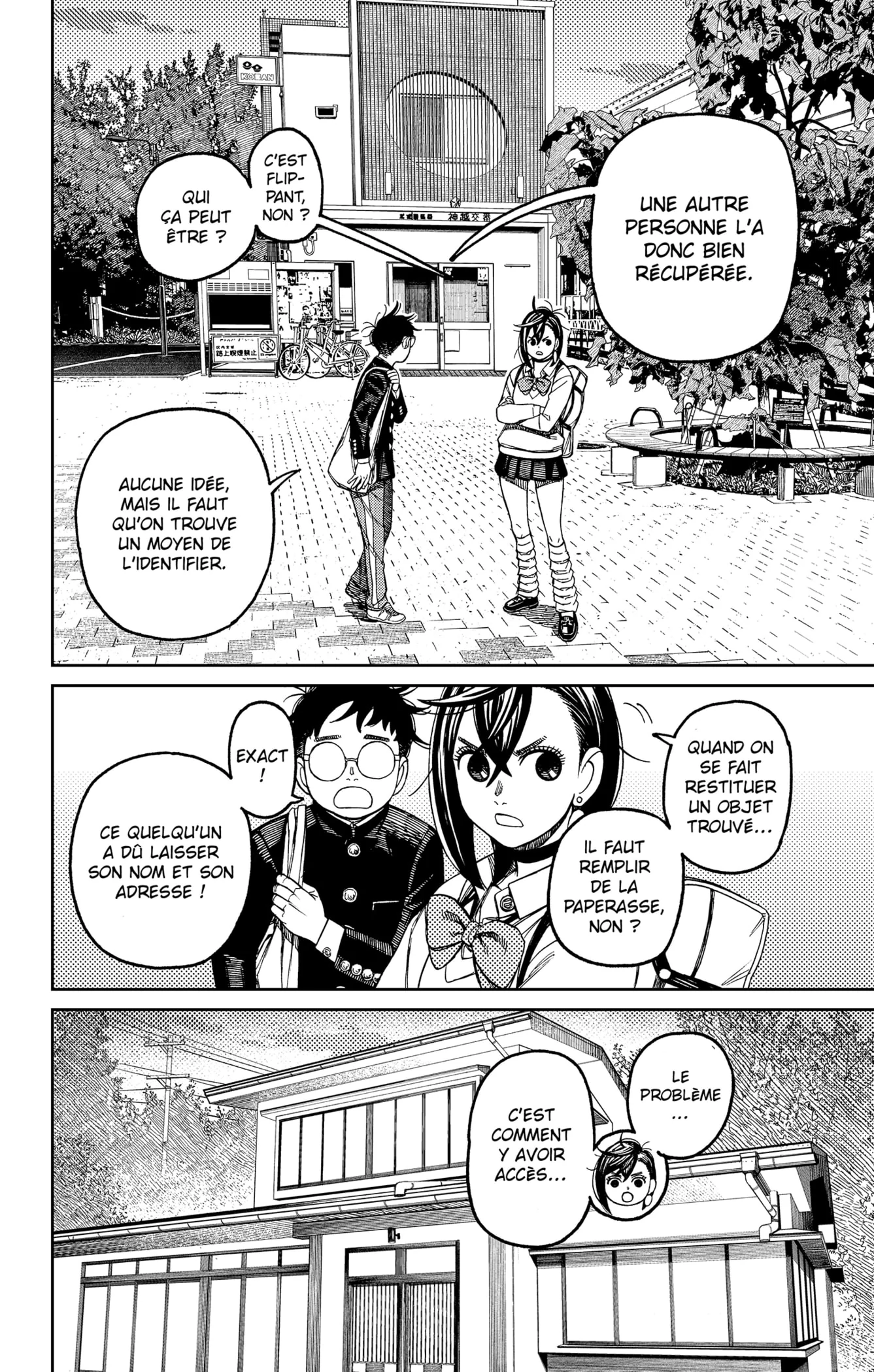 Read Dandadan vf Manga Online