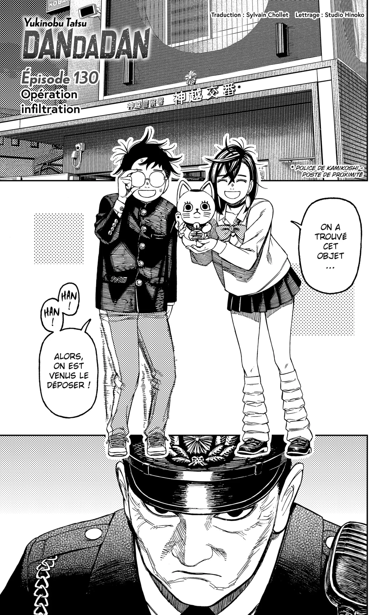 Read Dandadan vf Manga Online