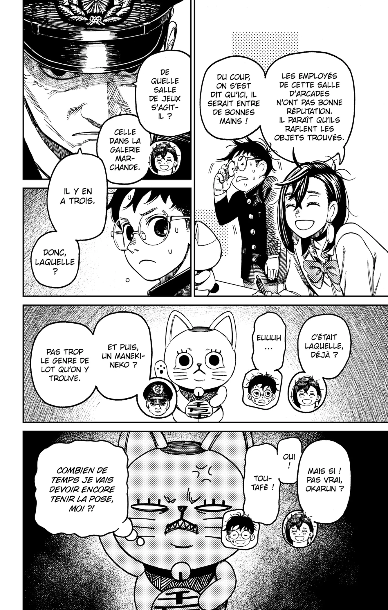 Read Dandadan vf Manga Online