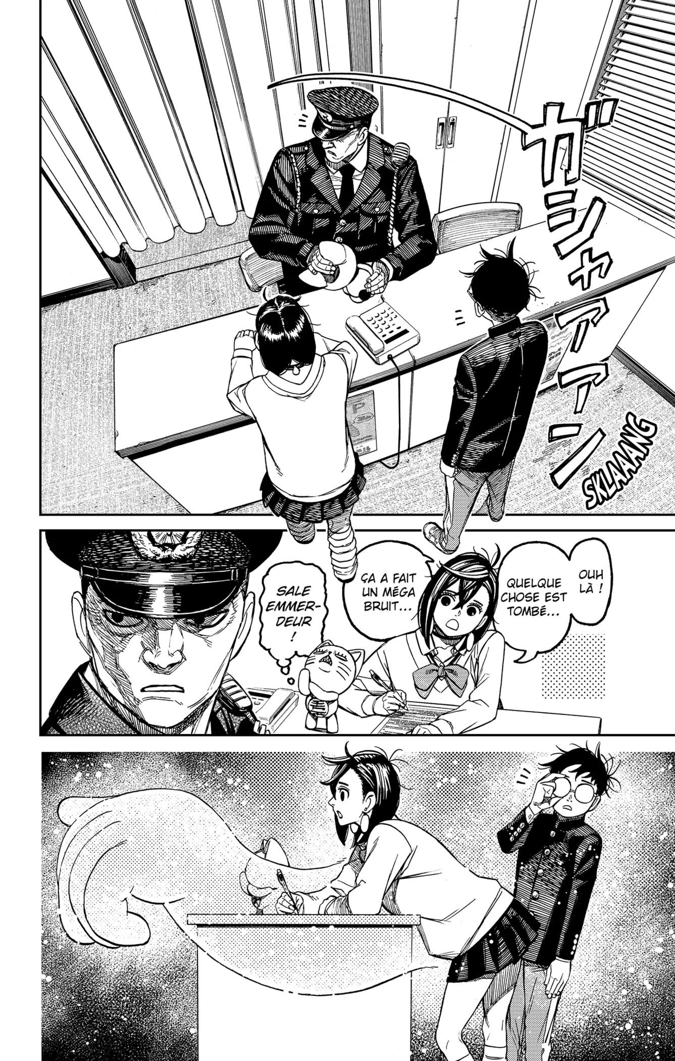 Read Dandadan vf Manga Online