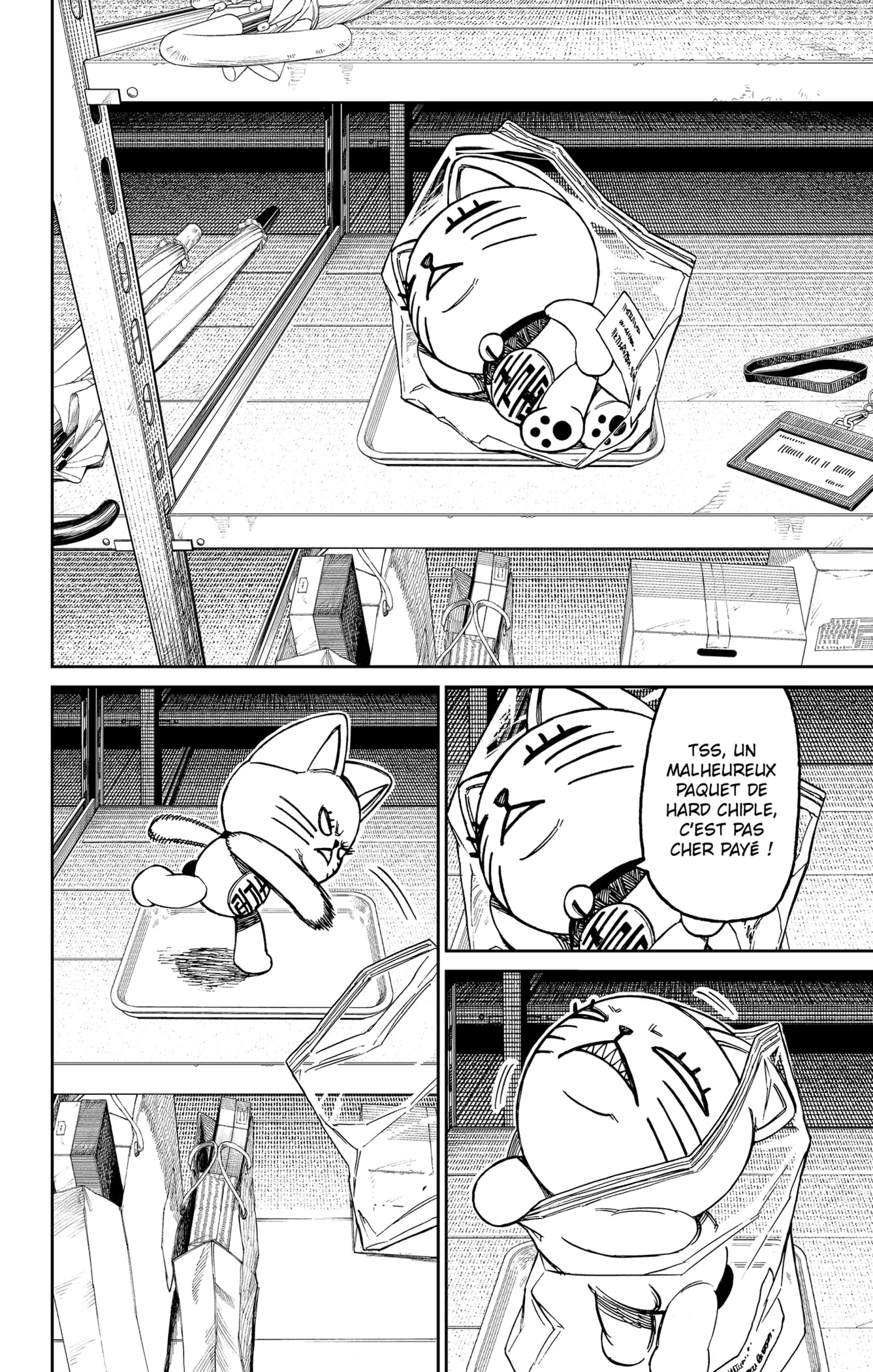 Read Dandadan vf Manga Online