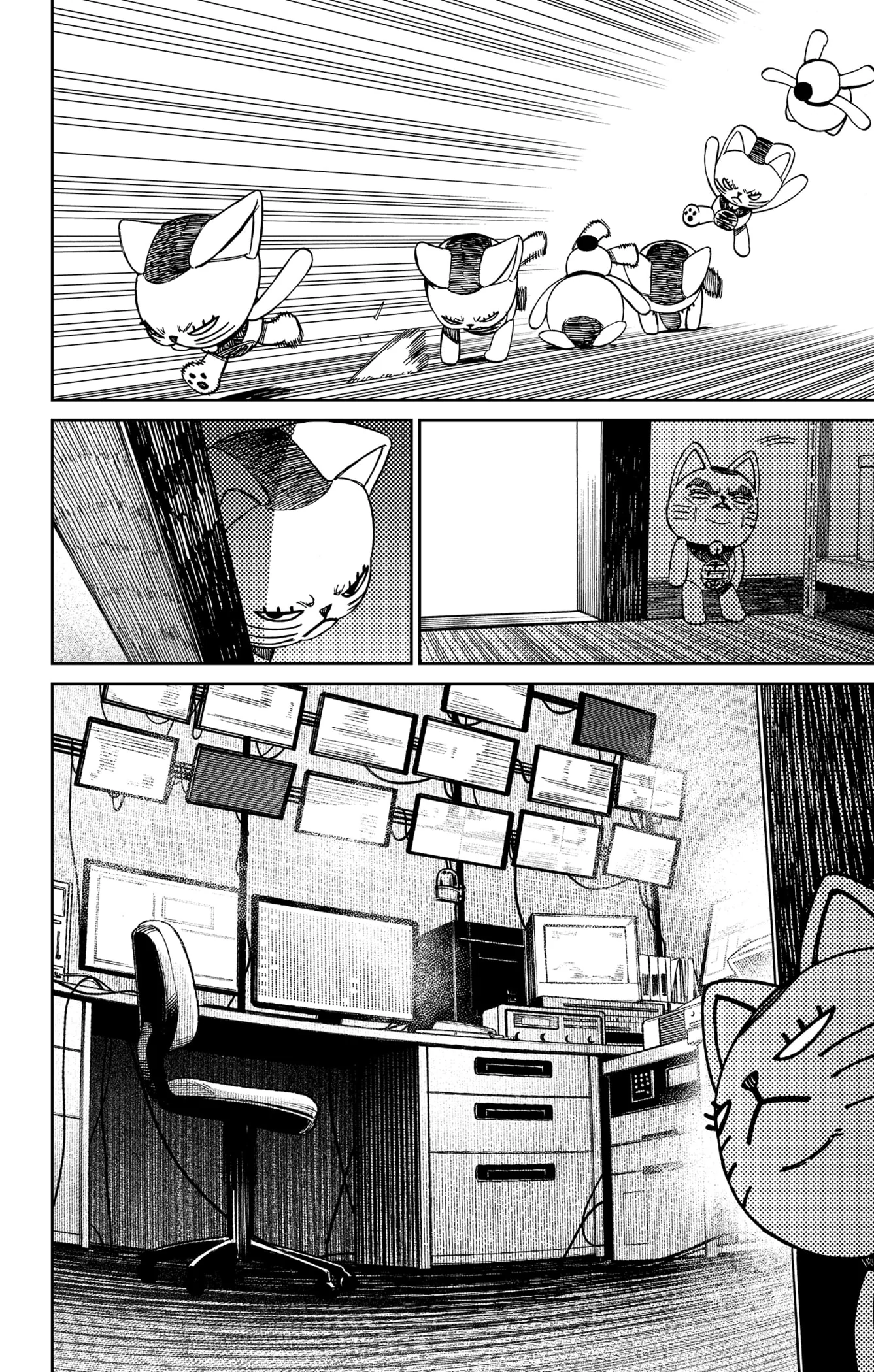 Read Dandadan vf Manga Online