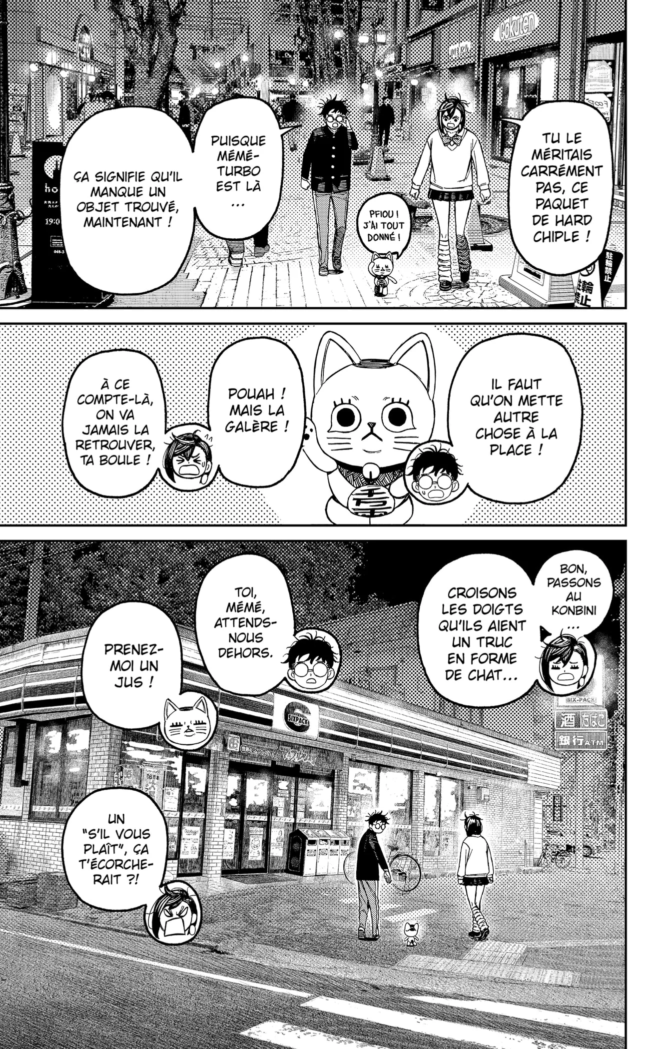 Read Dandadan vf Manga Online