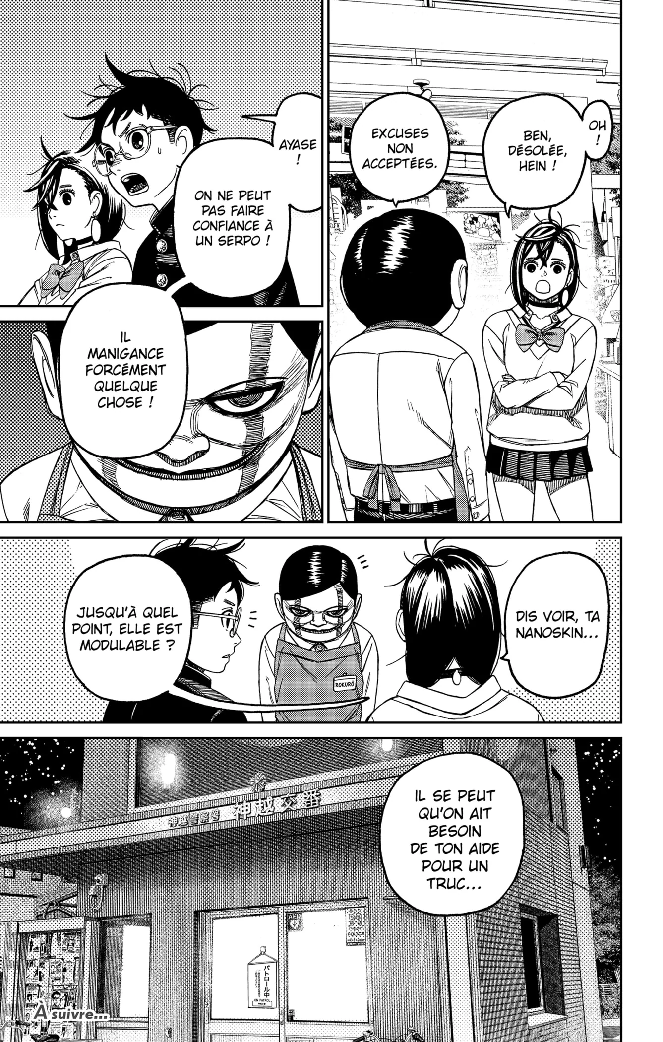 Read Dandadan vf Manga Online