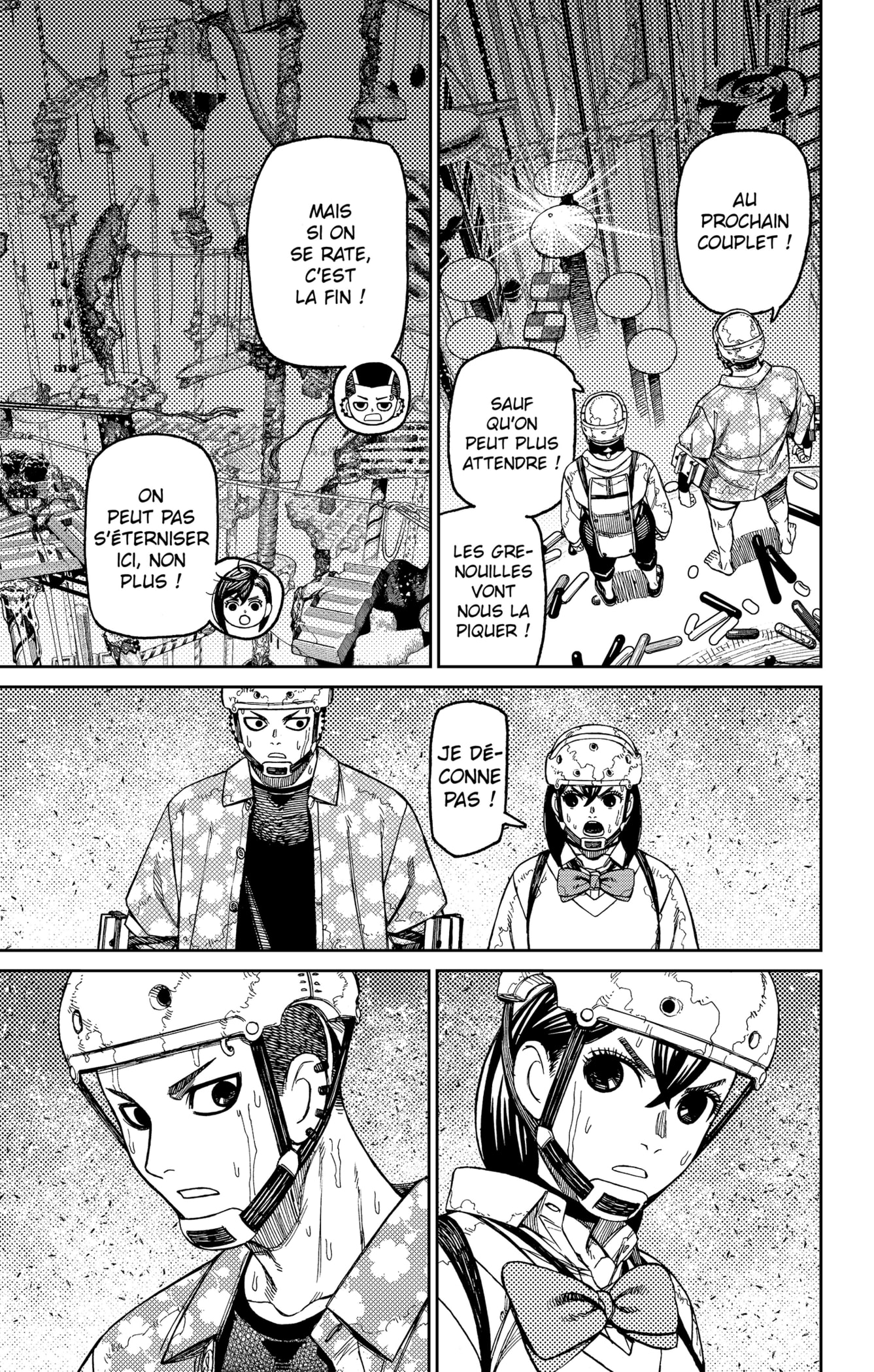 Read Dandadan vf Manga Online