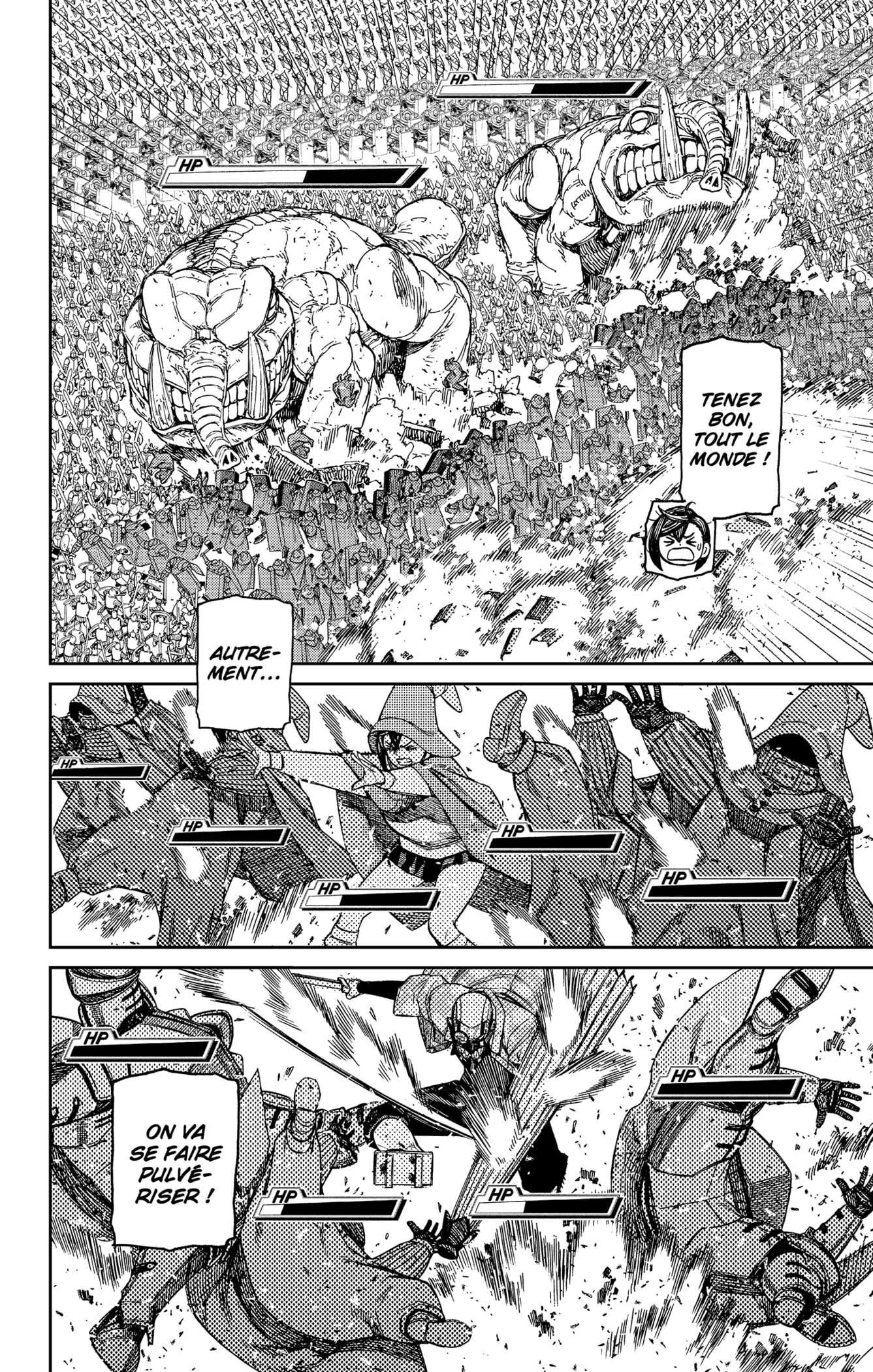 Read Dandadan vf Manga Online