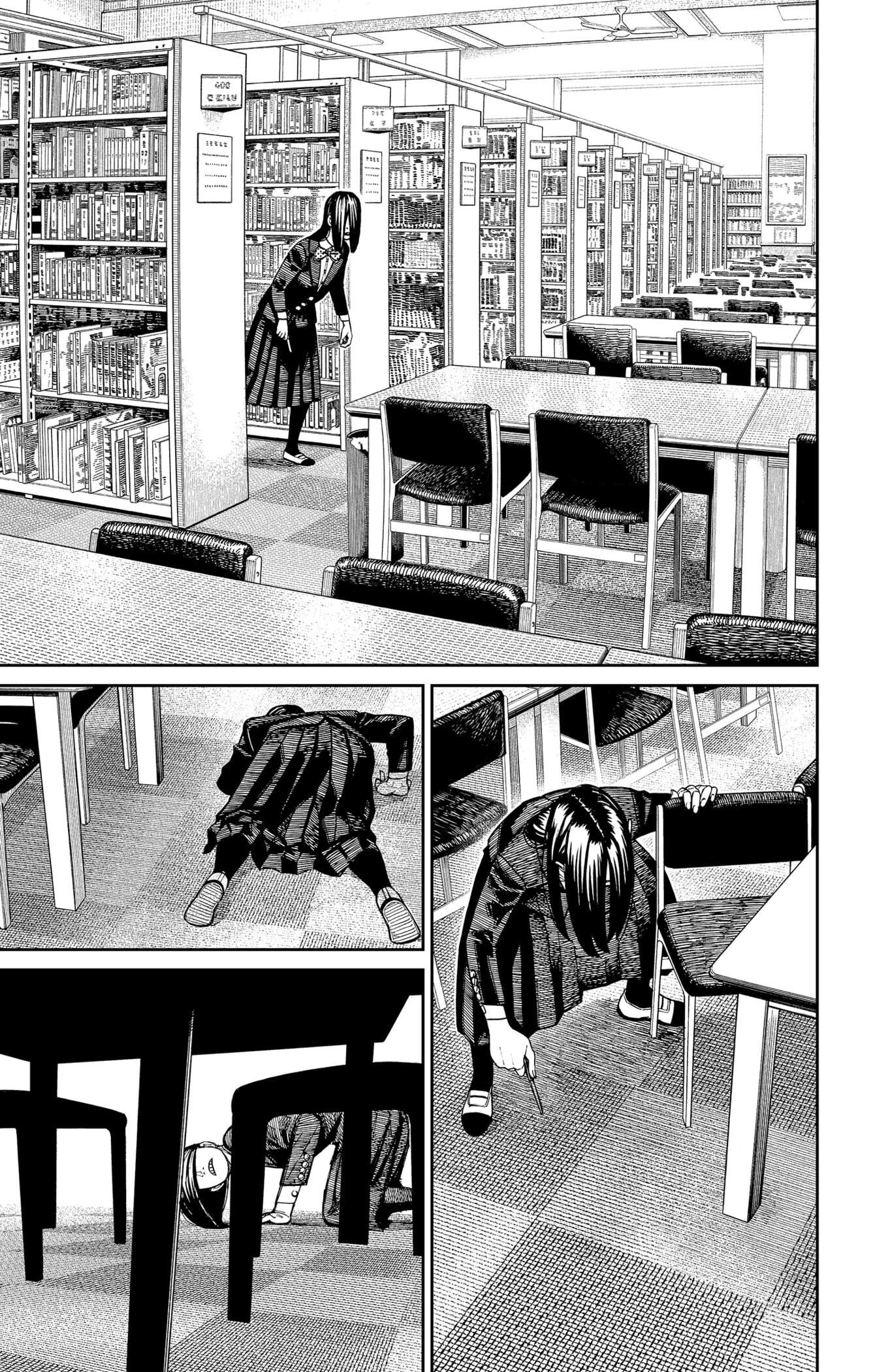 Read Dandadan vf Manga Online