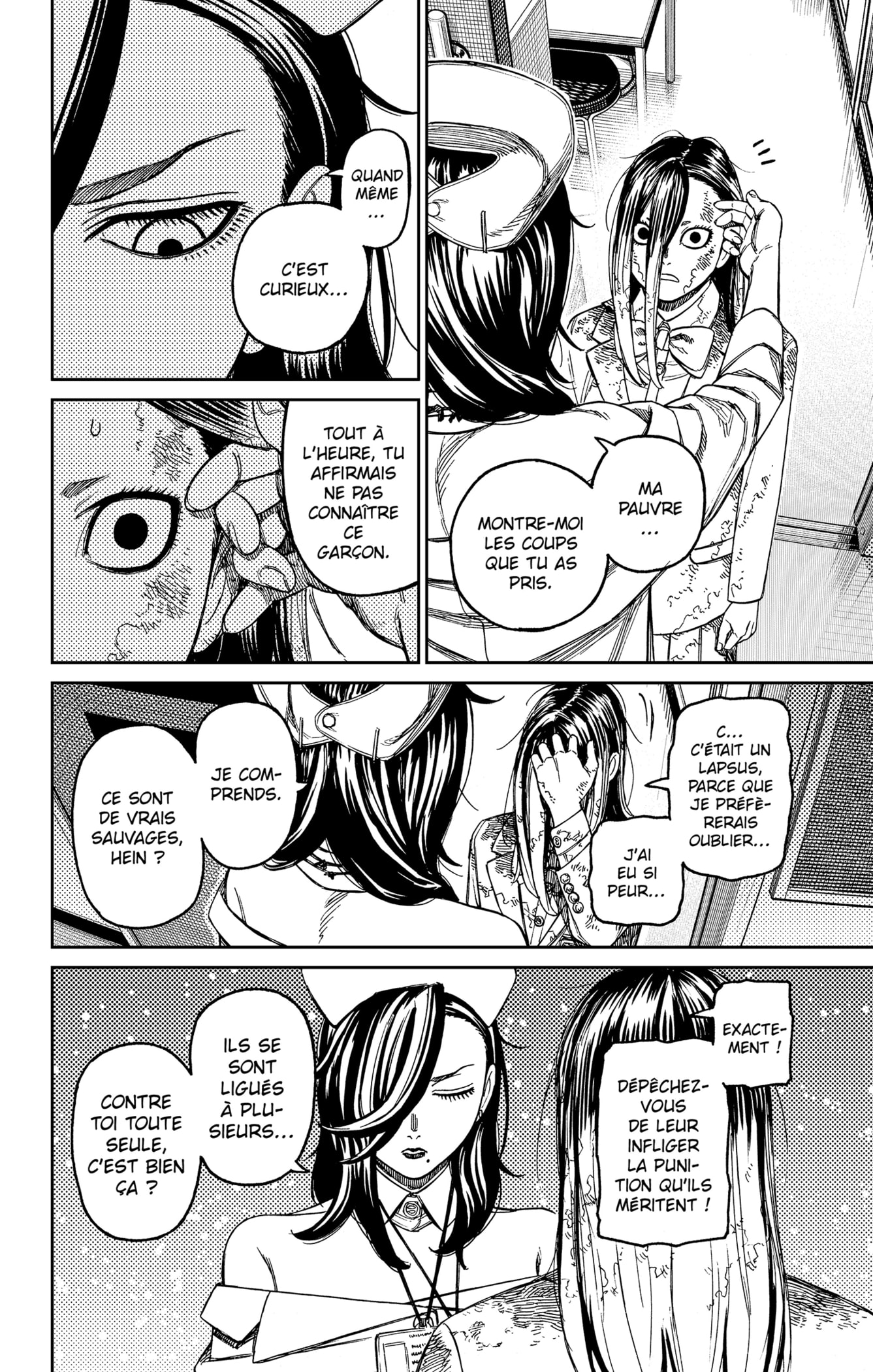 Read Dandadan vf Manga Online