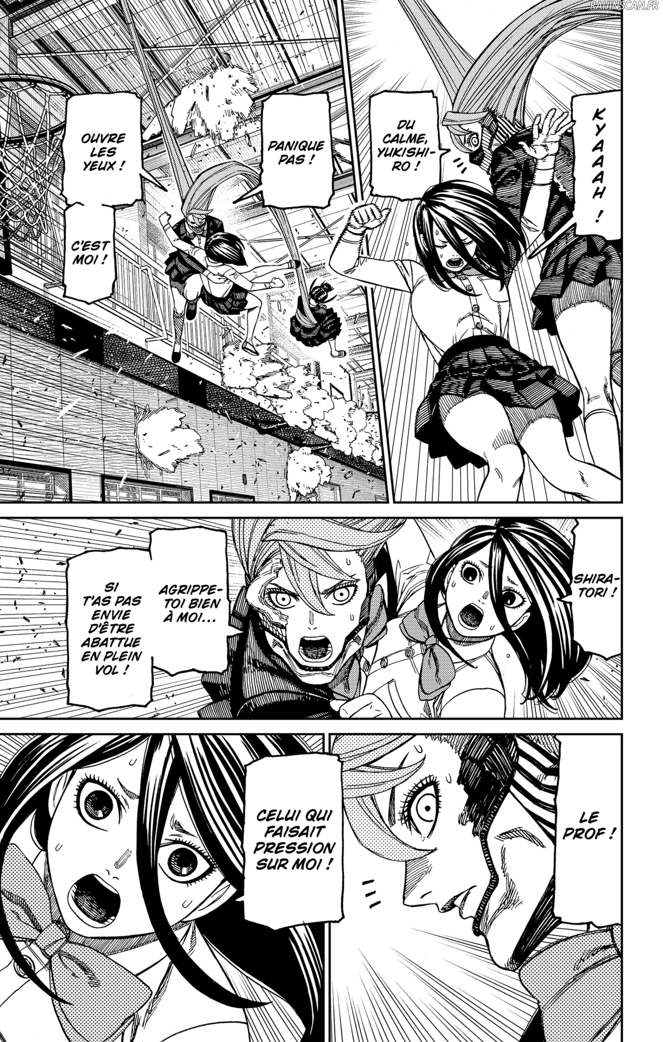 Read Dandadan vf Manga Online
