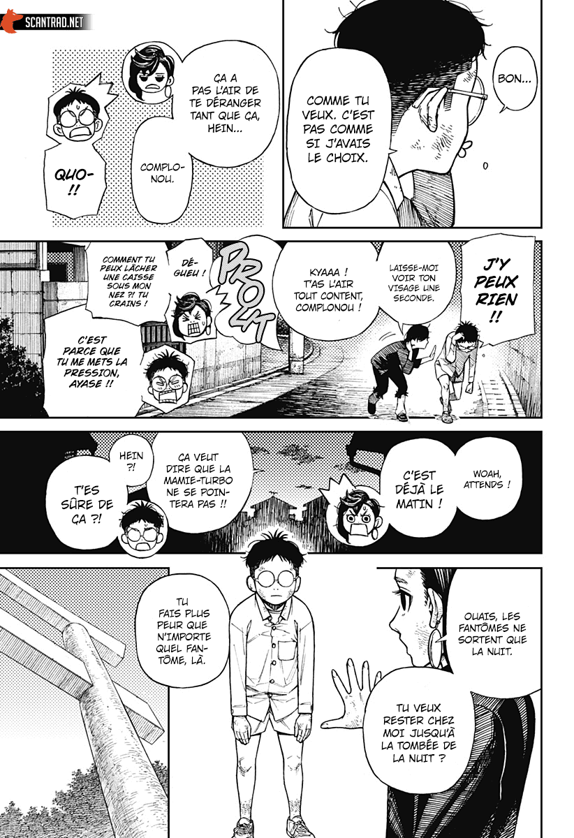 Read Dandadan vf Manga Online