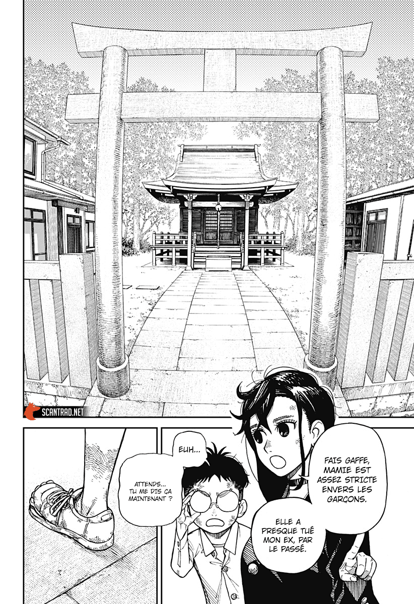 Read Dandadan vf Manga Online