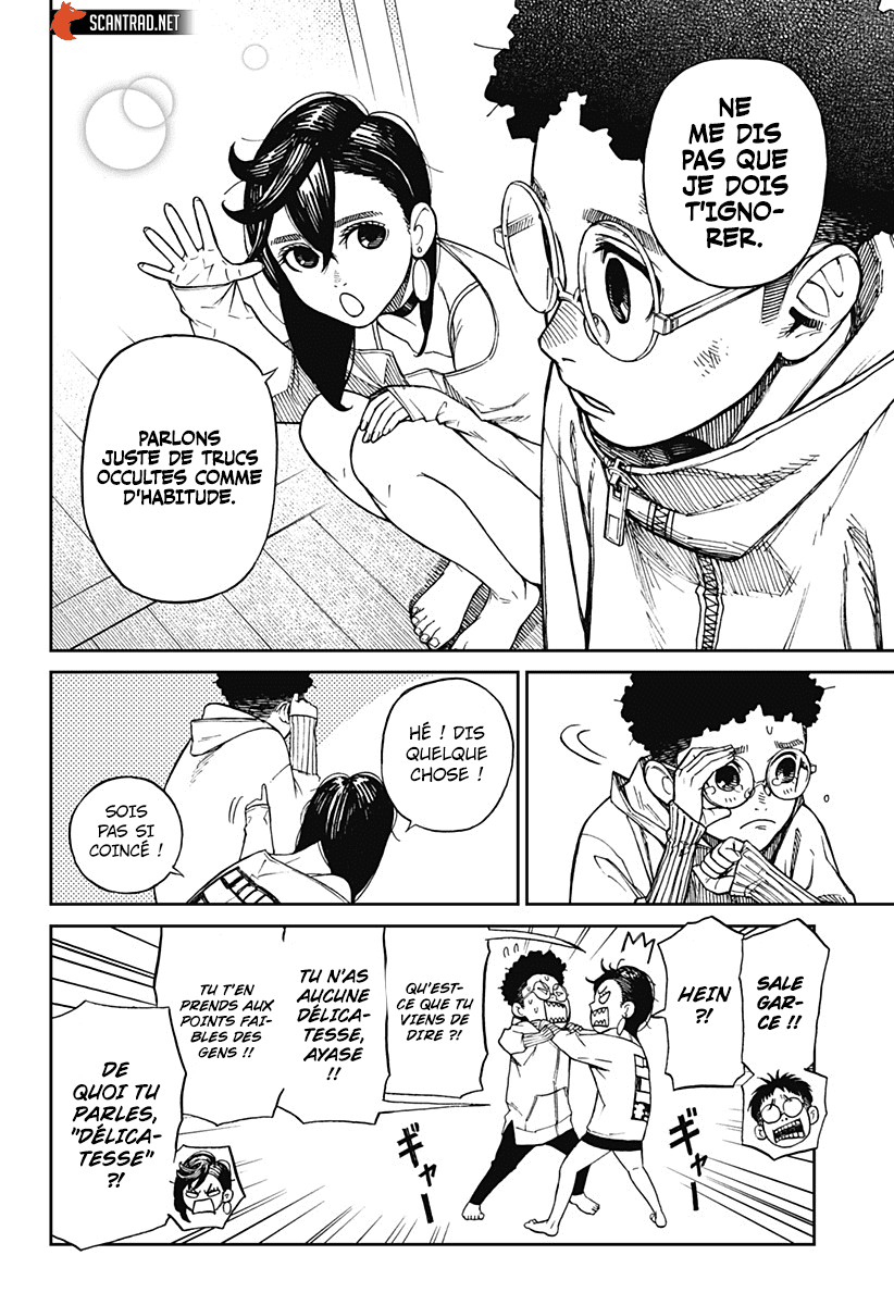 Read Dandadan vf Manga Online