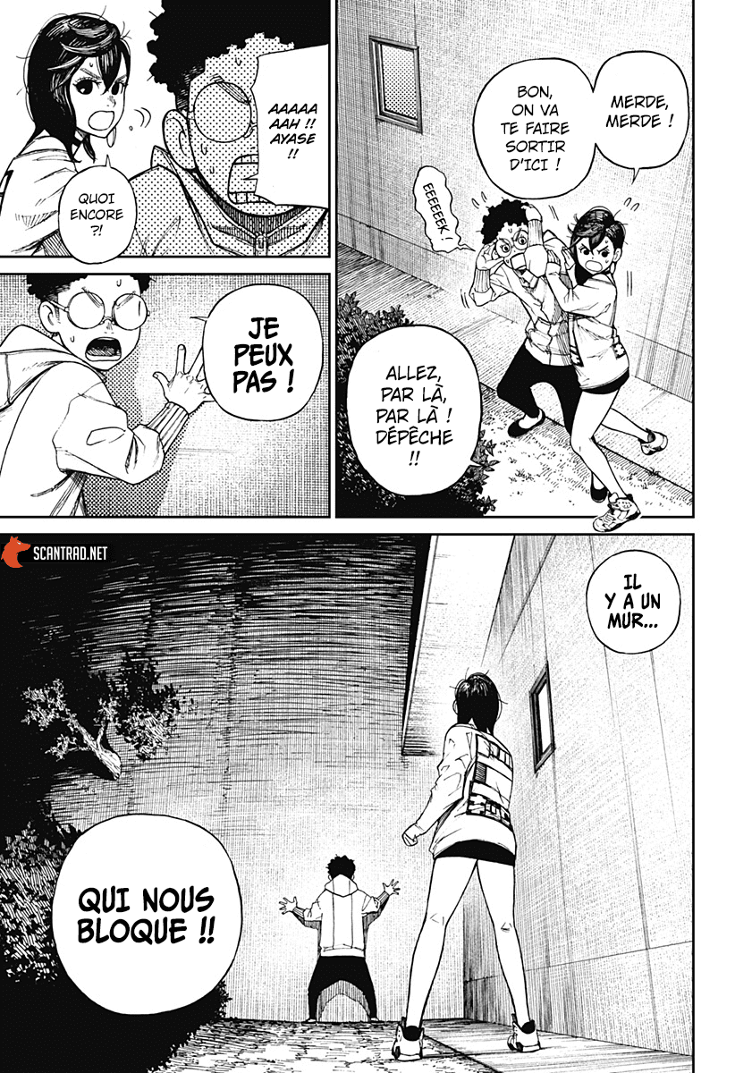 Read Dandadan vf Manga Online