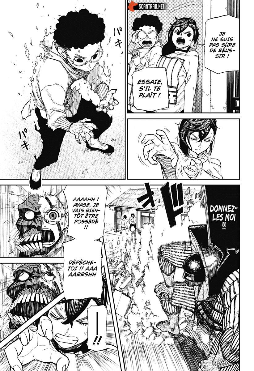 Read Dandadan vf Manga Online