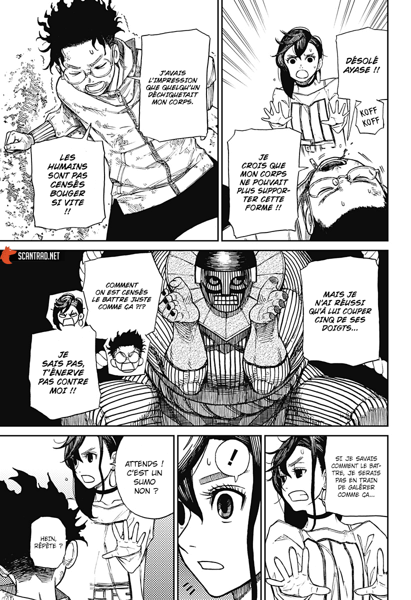 Read Dandadan vf Manga Online