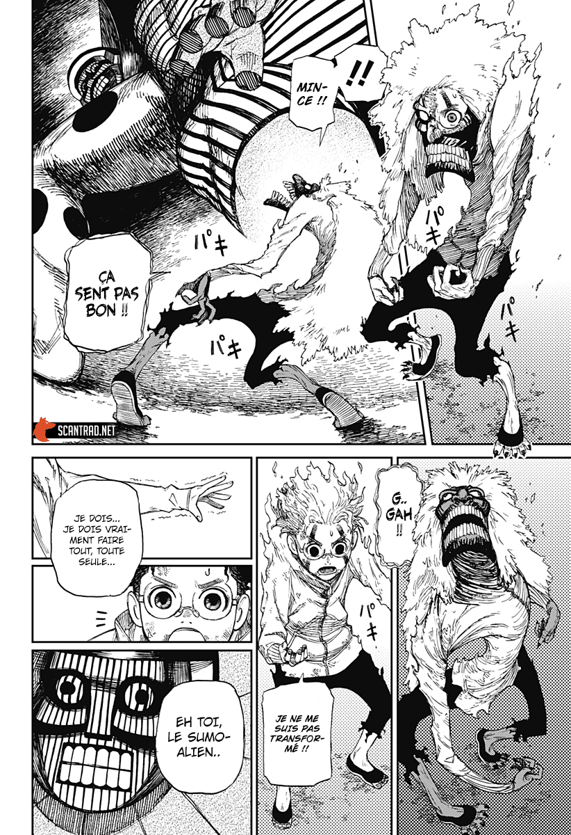 Read Dandadan vf Manga Online