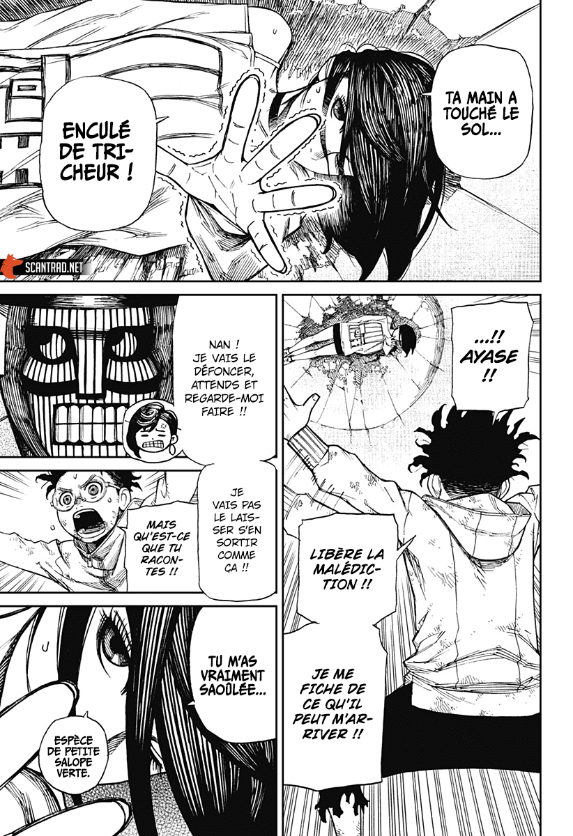 Read Dandadan vf Manga Online