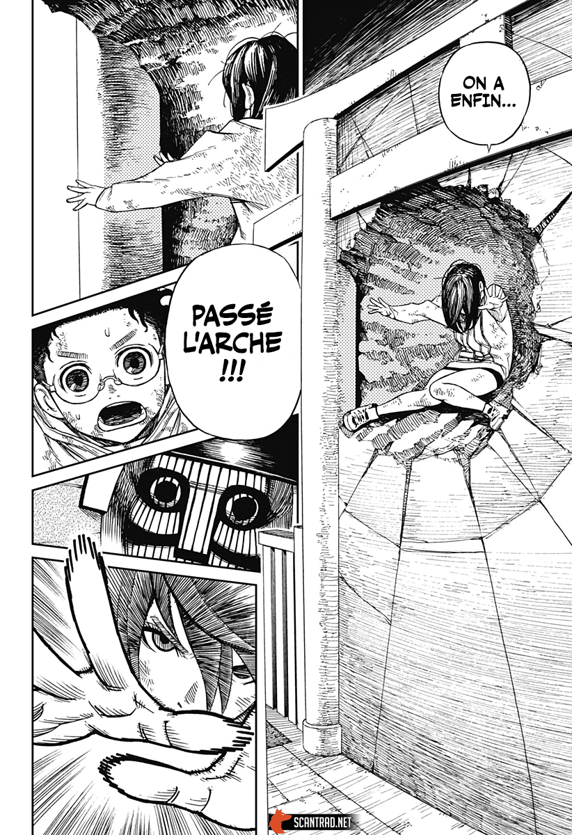 Read Dandadan vf Manga Online
