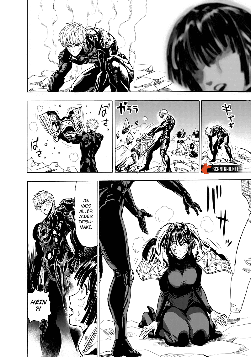 Read Dandadan vf Manga Online