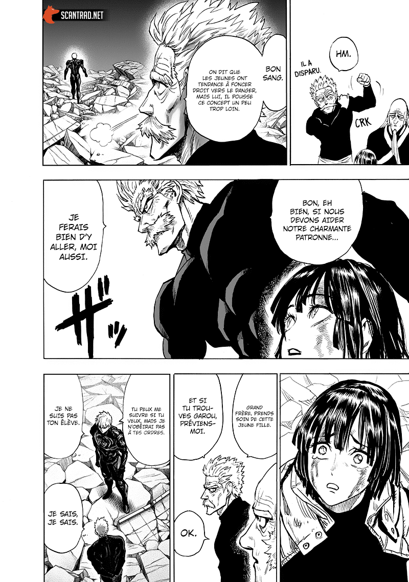 Read Dandadan vf Manga Online