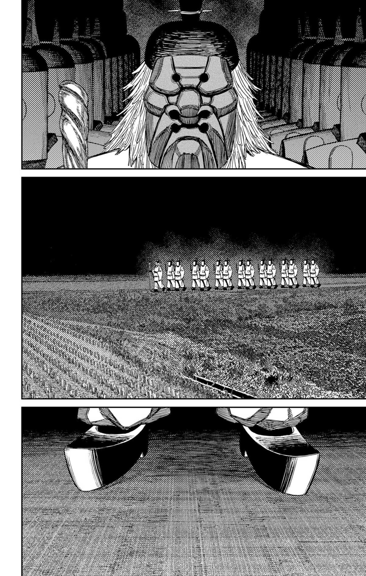 Read Dandadan vf Manga Online