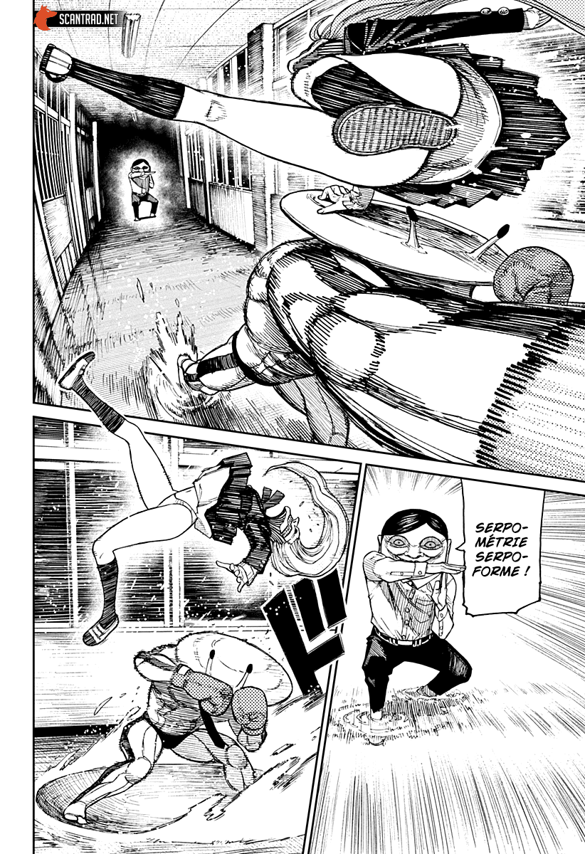 Read Dandadan vf Manga Online