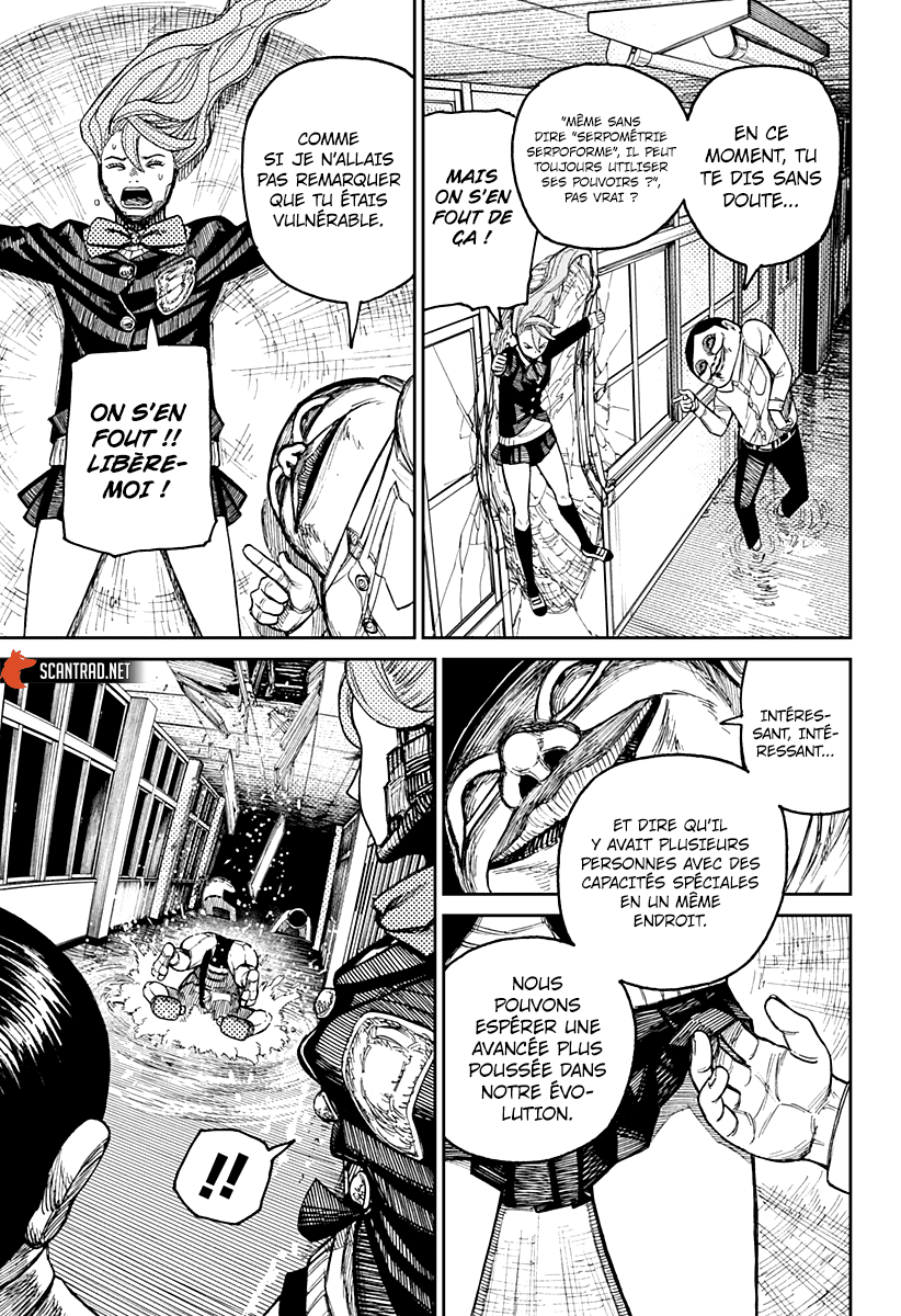 Read Dandadan vf Manga Online