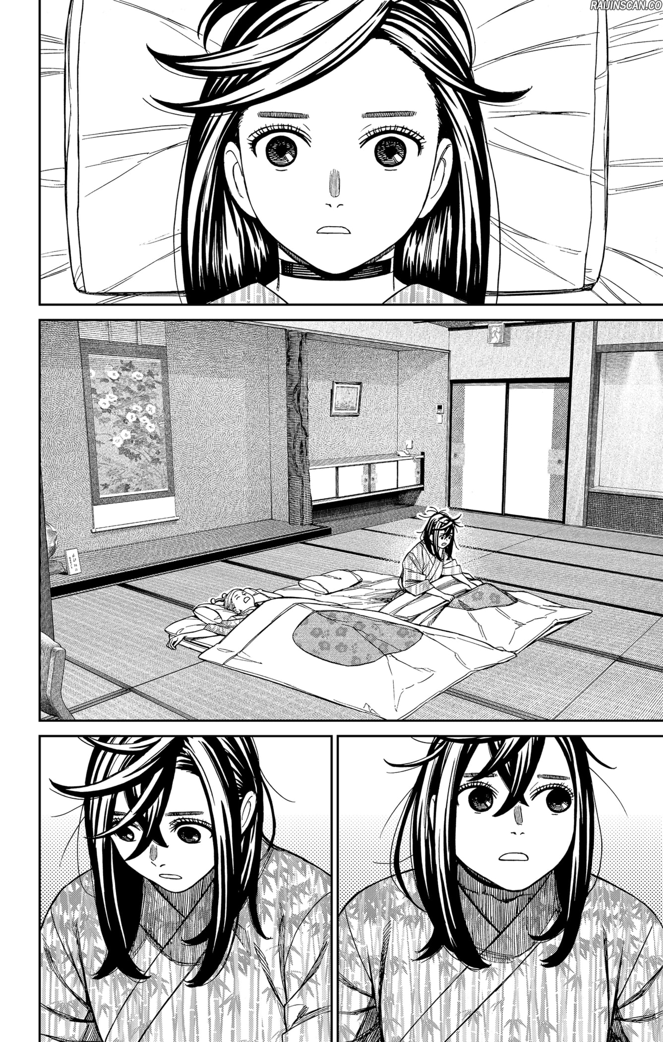 Read Dandadan vf Manga Online