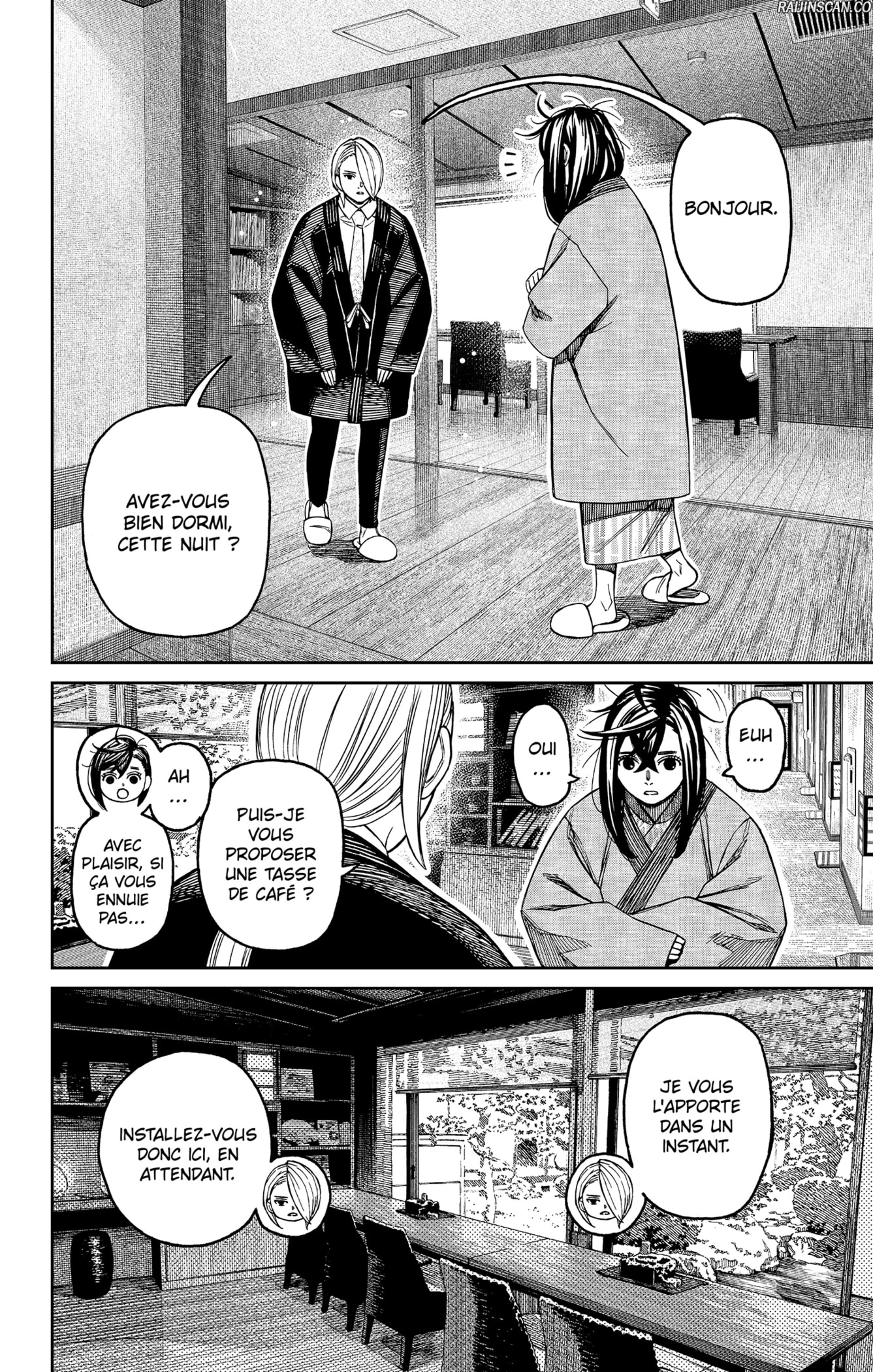 Read Dandadan vf Manga Online