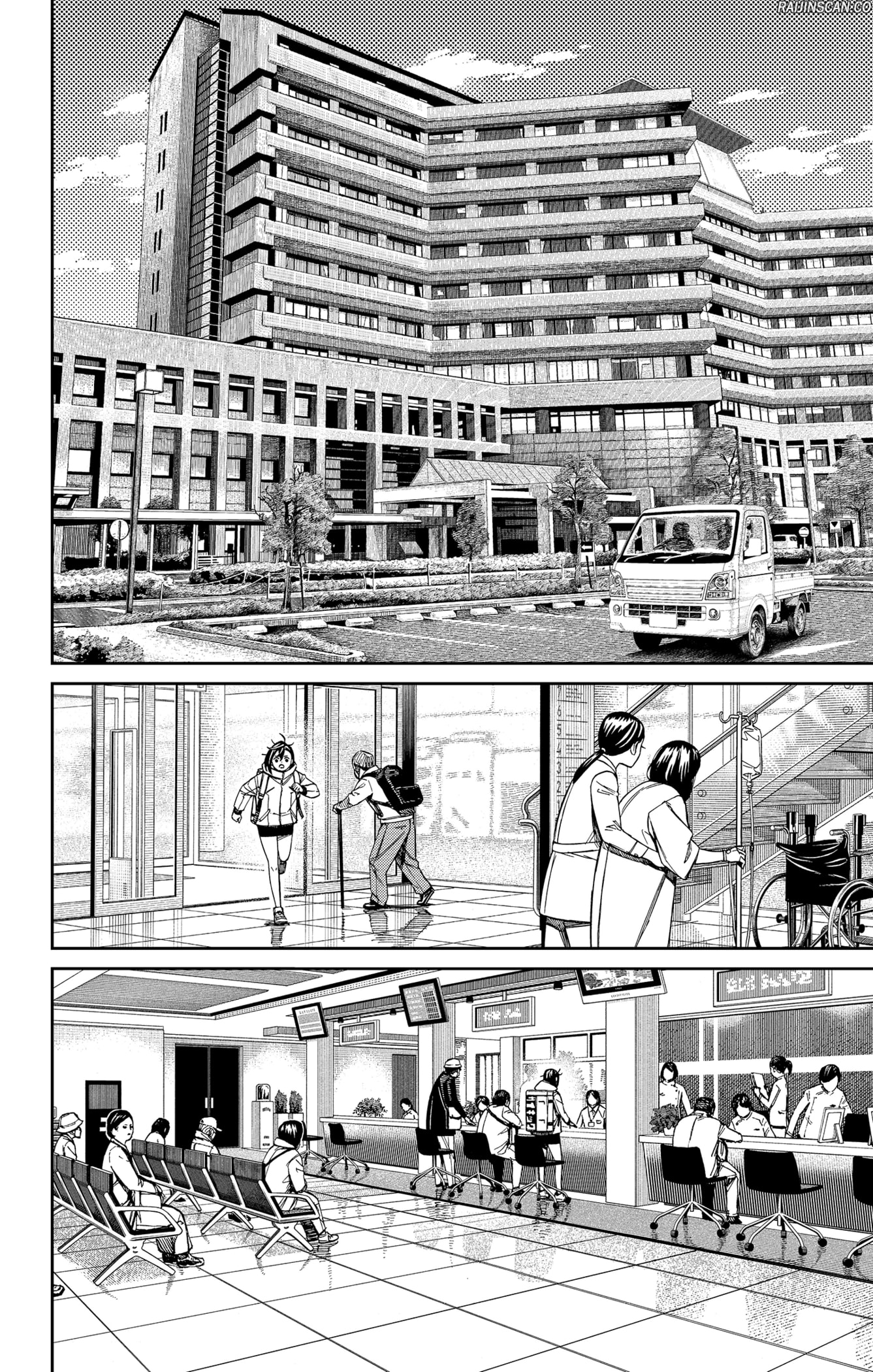 Read Dandadan vf Manga Online