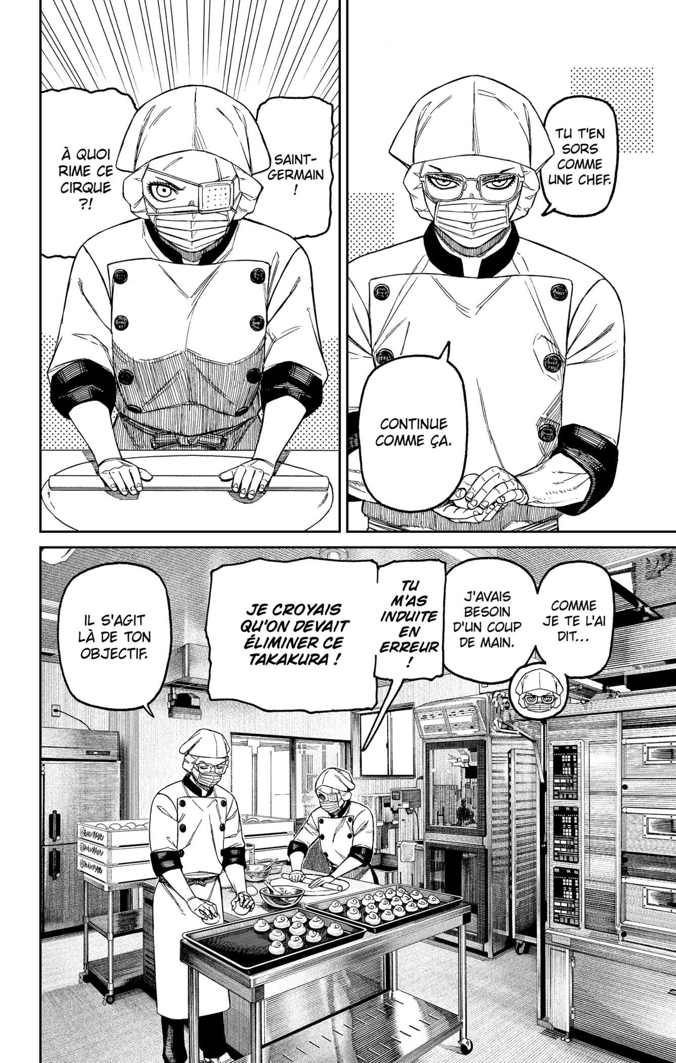 Read Dandadan vf Manga Online