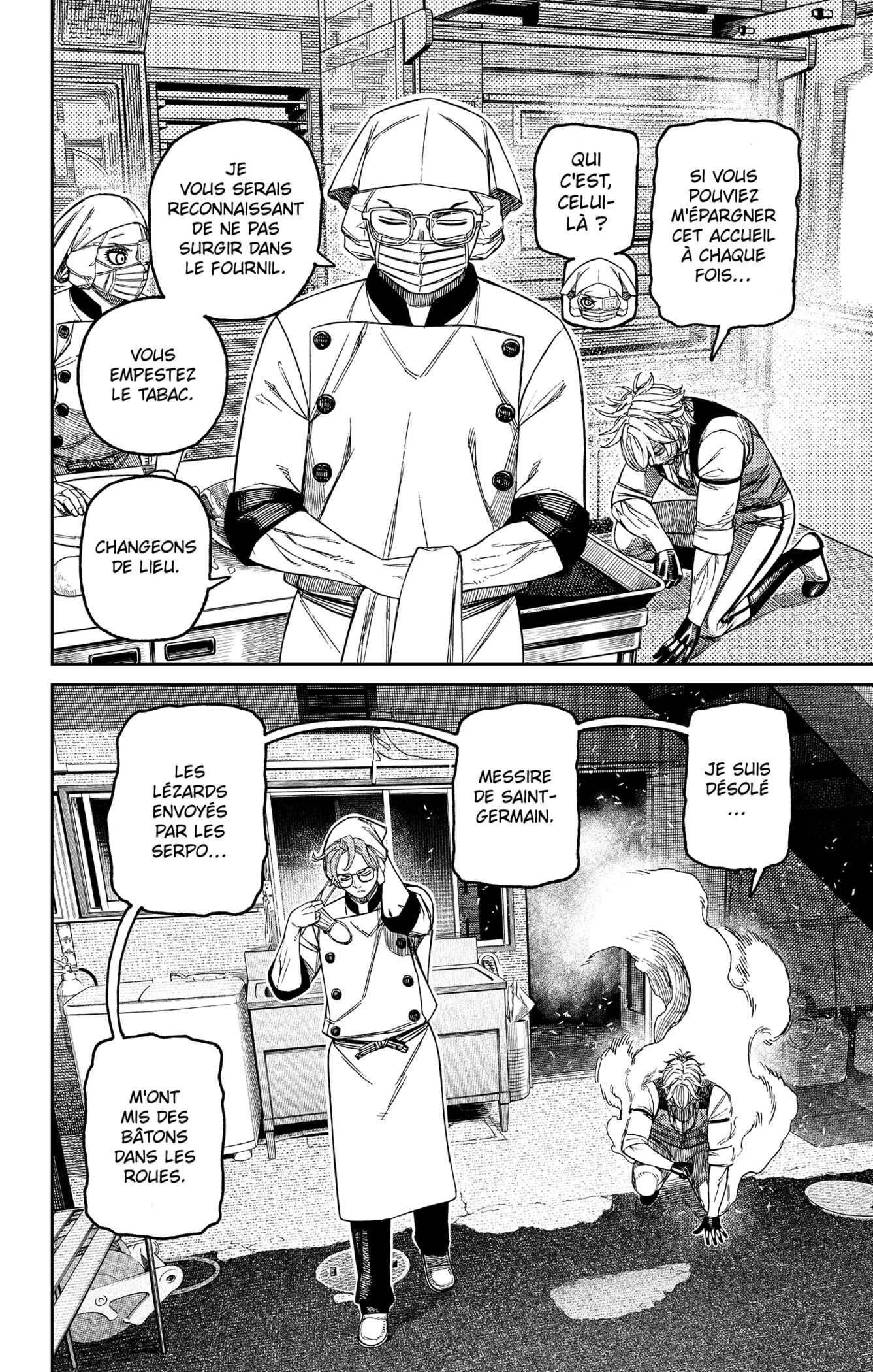 Read Dandadan vf Manga Online