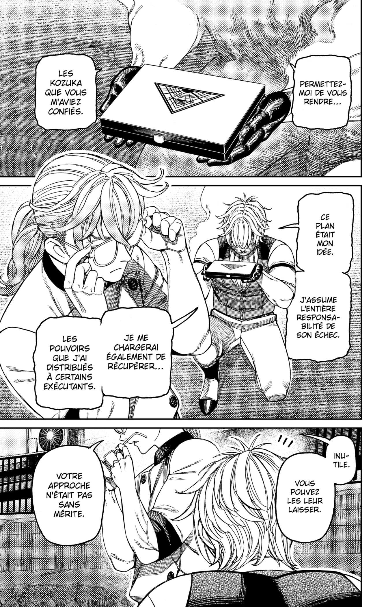 Read Dandadan vf Manga Online