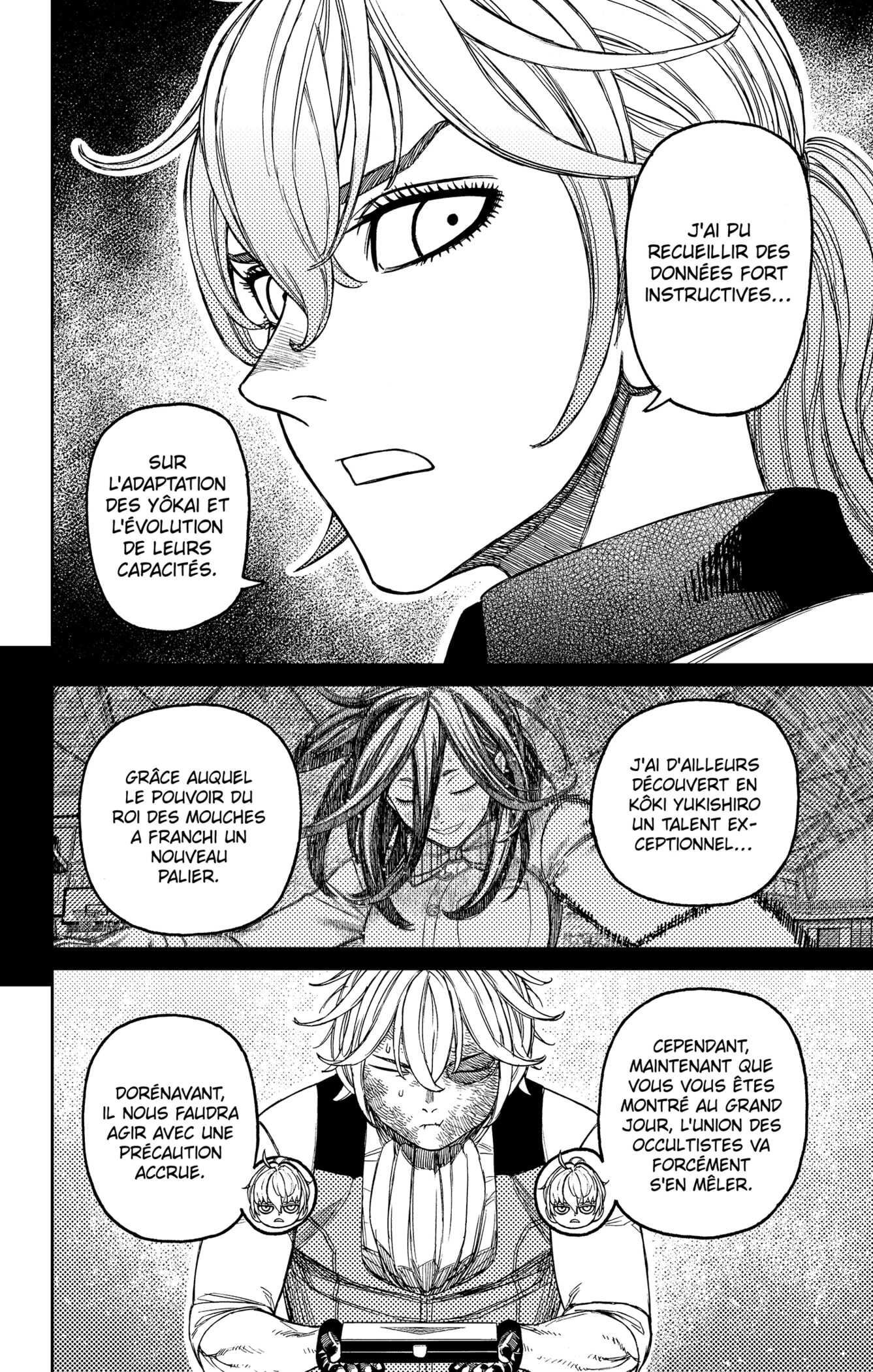 Read Dandadan vf Manga Online